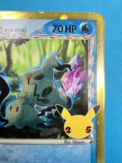 Pokemon Celebrations Promo Mimikyu SWSH136 - Image 2