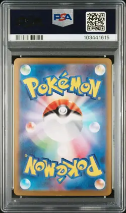 2023 POKEMON JPN SV3-RULER OF THE BLACK FLAME #134 CHARIZARD EX PSA 10 - Image 2