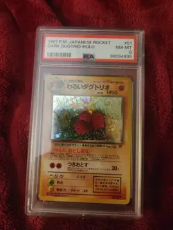 1997 POKEMON JAPANESE ROCKET DARK DUGTRIO HOLO #51 PSA 8 NEAR MINT / MINT - Image 1