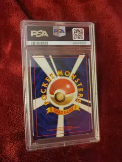 1997 POKEMON JAPANESE ROCKET DARK DUGTRIO HOLO #51 PSA 8 NEAR MINT / MINT - Image 2