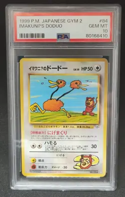1999 Pokemon Imakuni's Doduo Japanese Gym 2 ImakuniU's PSA 10 Gem Mint - Image 1
