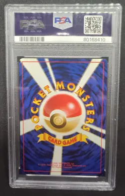 1999 Pokemon Imakuni's Doduo Japanese Gym 2 ImakuniU's PSA 10 Gem Mint - Image 2