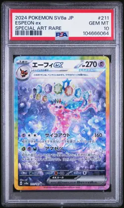 2024 POKEMON JPN SV8A-TERASTAL FEST EX SPECIAL ART RARE #211 ESPEON EX PSA 10 - Image 1