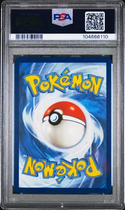 2023 POKEMON MEW EN-151 SPECIAL ILLUSTRATION RARE #200 BLASTOISE EX PSA 9 - Image 2