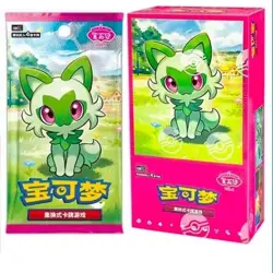 Pokemon TCG Chinese Horizons Gem Pack 15-Pack Booster Box Sealed 2025 IN STOCK - Image 2