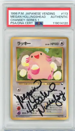 PSA Signed Megan Hollingshead Chansey Vending Machine Cards Series 1 (Blue) (JP) - Image 1