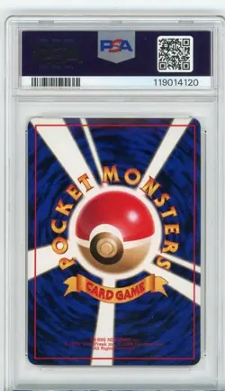 PSA Signed Megan Hollingshead Chansey Vending Machine Cards Series 1 (Blue) (JP) - Image 2