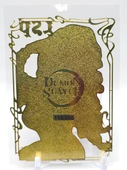 Goddess Story - Gold Metal Waifu Card - Mitsuri Kanroji - NUMBERED 116/200 - Image 2