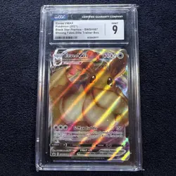 Eevee VMAX SWSH087 SWSH: Sword & Shield Promo Cards Holo Near Mint - Image 1