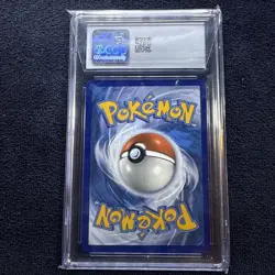 Eevee VMAX SWSH087 SWSH: Sword & Shield Promo Cards Holo Near Mint - Image 2