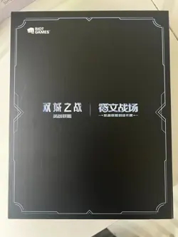 League of Legends TCG Card Game Chinese Arcane LOL Exclusive Promo Set Sealed - Image 1