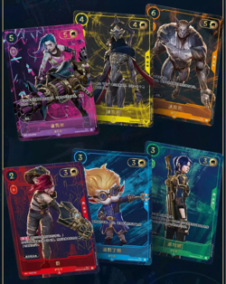 League of Legends TCG Card Game Chinese Arcane LOL Exclusive Promo Set Sealed - Image 3
