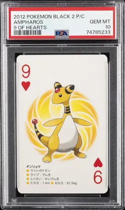 2012 POKEMON BLACK 2 PLAYING CARDS 9 OF HEARTS AMPHAROS PSA 10 - Image 1