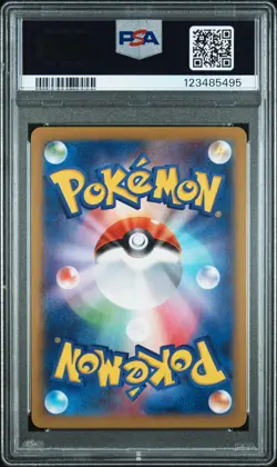 2014 POKEMON JPN XY PHANTOM GATE 1ST ED #033 GENGAR EX PSA 10 - Image 2