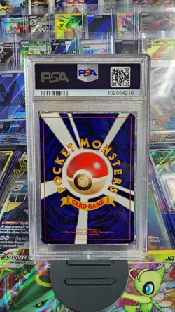 1998 Pokemon Japanese *BABY PIKACHU* Red/Green Deck Gift Set #25 PSA Gem Mint-10 - Image 2