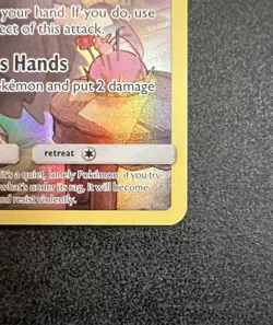 Mimikyu 245/236 Full Art Secret Rare Pokemon Sun & Moon Cosmic Eclipse NM - Image 5