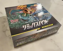 Sealed Japanese Pokemon Sun And Moon Remix Bout SM11a Booster Box USA SELLER - Image 2