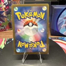 Pokemon Japanese 151 SV2a Master Ball Nidoran Male 032/165 - NM - US Seller - Image 2