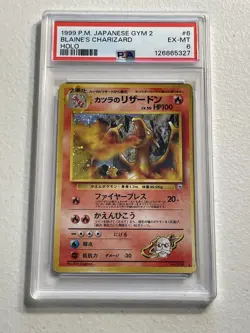 Pokemon Blaine's Charizard Challenge from the Darkness Holo (Japanese) PSA 6 - Image 1