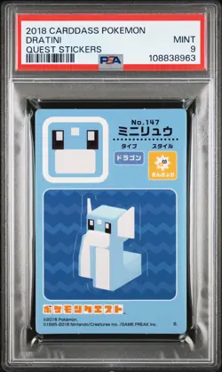 2018 CARDDASS POKEMON QUEST STICKERS DRATINI PSA 9 - Image 1