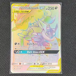 Greninja & Zoroark GX - 222/214 - Secret Rare - Unbroken Bonds - Pokemon - NM/M - Image 1