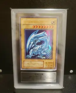 ARS 8 Yu-Gi-Oh! Blue-Eyes White Dragon LB-01 Japanese Legend of Blue Eyes 2000 - Image 2