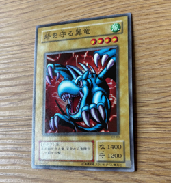 YuGiOh Winged Dragon, Guardian of the Fortress EX-03 Japanese Super Rare NM - Image 2