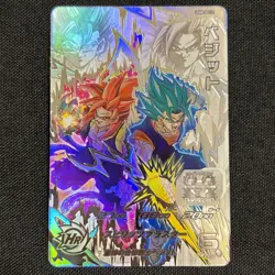 Super Dragon Ball Heroes card Vegito UR MM6 UGM8-SEC LC Meteor Mission Japanese - Image 1