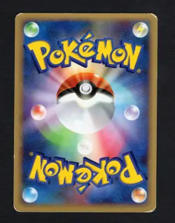 Wooper DPBP#223 1st Edition DP3 Japanese Pokemon Card ~ MP - Image 4
