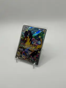 Pokemon Cards Game - Iono's Kilowattrel AR 104/100 SV9 Battle Partners Japanese - Image 3