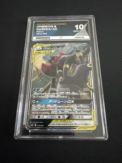 Pokemon TCG Umbreon & Darkrai GX Tag Team Holo Rare Japanese 010/031 - Ace 10 - Image 1