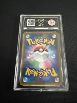 Pokemon TCG Umbreon & Darkrai GX Tag Team Holo Rare Japanese 010/031 - Ace 10 - Image 2
