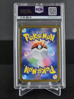 Iron Valiant Ex 074/187 HOLO Terastal Festival Pokemon Japanese PSA 10 - Image 2