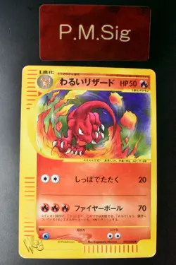 Dark Charmeleon 022/048 Web Series 2001 Holo Rare Japanese Pokemon Card - Image 1