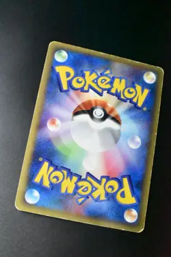 Dark Charmeleon 022/048 Web Series 2001 Holo Rare Japanese Pokemon Card - Image 5