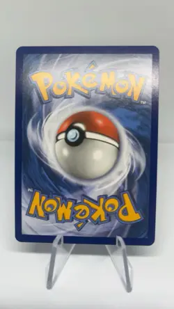 Pokemon TCG Milotic v Rebel Clash Holo Ultra Rare Card 043/192 NM Condition - Image 2