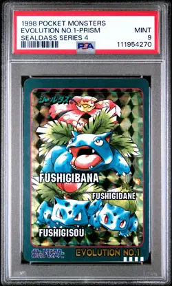 1998 POCKET MONSTERS SEALDASS SERIES 4 EVOLUTION NO.1-PRISM PSA 9 - Image 1