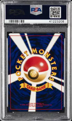 2000 POKEMON JPN NEO #157 TYPHLOSION-HOLO PSA 10 - Image 2