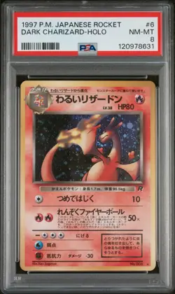 1997 POKEMON JPN ROCKET 6 DARK CHARIZARD HOLO PSA 8 - Image 1