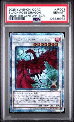 2025 YU-GI-OH! JAPANESE QUARTER CENTURY ART COLLECTION BLACK ROSE DRAGON PSA 10 - Image 1