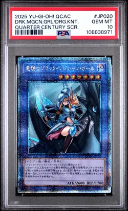2025 QUARTER CENTURY SECRET RARE DARK MAGICIAN GIRL THE DRAGON KNIGHT PSA 10 - Image 1
