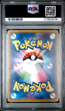 2015 POKEMON JPN XY PROMO SPECIAL TAG CARD PACK #190 MEWTWO EX PSA 10 - Image 2