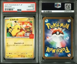 PSA 10 Pikachu 020/M-P McDonald's Happy Set Promo 2025 Pokemon Card Japanese - Image 3
