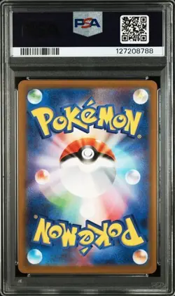 PSA 10 Pikachu 020/M-P McDonald's Happy Set Promo 2025 Pokemon Card Japanese - Image 2