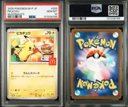 PSA 10 Pikachu 020/M-P McDonald's Happy Set Promo 2025 Pokemon Card Japanese - Image 3