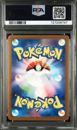 PSA 10 Pikachu 020/M-P McDonald's Happy Set Promo 2025 Pokemon Card Japanese - Image 2