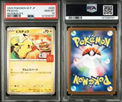 PSA 10 Pikachu 020/M-P McDonald's Happy Set Promo 2025 Pokemon Card Japanese - Image 3