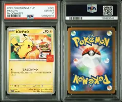 PSA 10 Pikachu 020/M-P McDonald's Happy Set Promo 2025 Pokemon Card Japanese - Image 3