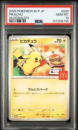 PSA 10 Pikachu 020/M-P McDonald's Happy Set Promo 2025 Pokemon Card Japanese - Image 1