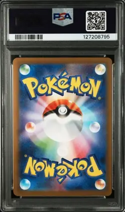 PSA 10 Pikachu 020/M-P McDonald's Happy Set Promo 2025 Pokemon Card Japanese - Image 2